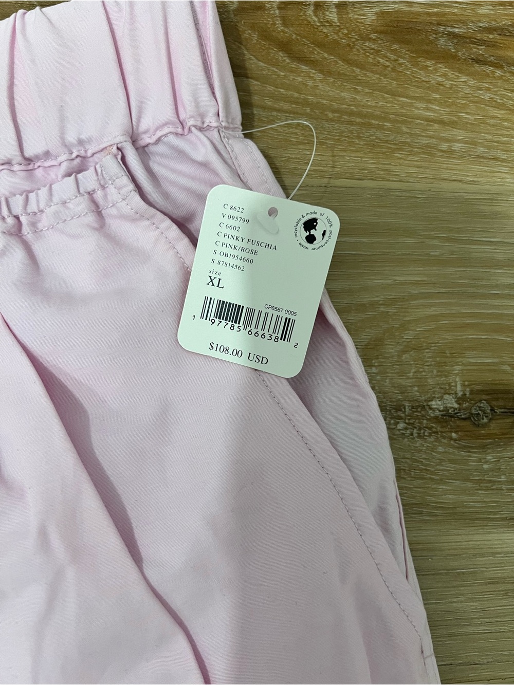 Free People Movement Light Pink Elastic Waist Capri Pants Size XL - Picture 7 of 11